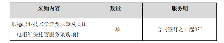 AG8亚洲国际游戏集团_首页官网